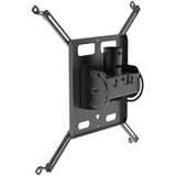 Universal Portrait Projector Mount for Projectors up to 125lb (56.7kg)