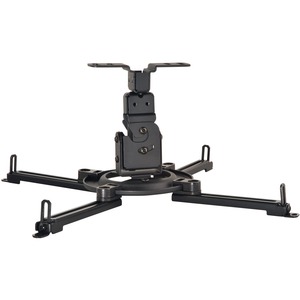 Peerless PPF Universal Ceiling Flush Projector Mount