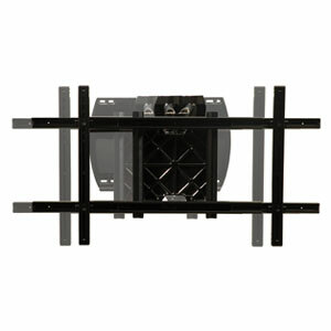 Peerless SmartMount SA770PU Articulating Wall Arm