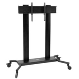 Peerless-AV&reg; Flat Panel Floor Cart for up to 90" displays