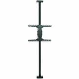 Peerless-AV&reg; Modular Series Floor-to-Ceiling Kit for up to 75˘ Displays