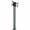 Peerless-AV&reg; Modular Series Dual Pole Free Standing Kit for 46˘ to 90˘ Displays