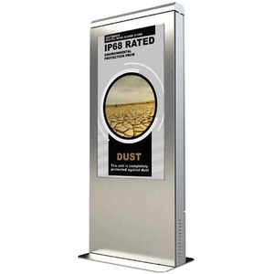 Peerless-AV&reg; Xtreme Outdoor Portrait Kiosk