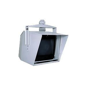 Peerless Environmental Enclosure for Monitor