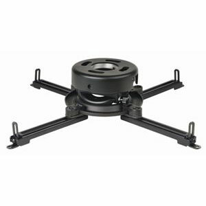 Peerless PRS Ceiling Projector Mounting