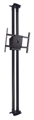 Modular Dual Pole Floor to Ceiling Mount Kit for 46" to 90" Displays