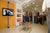 Modular Series Floor to Ceiling Kit 75" Displays Retail